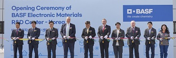 바스프, 안산에 전자소재 R&D 센터 확장 이전